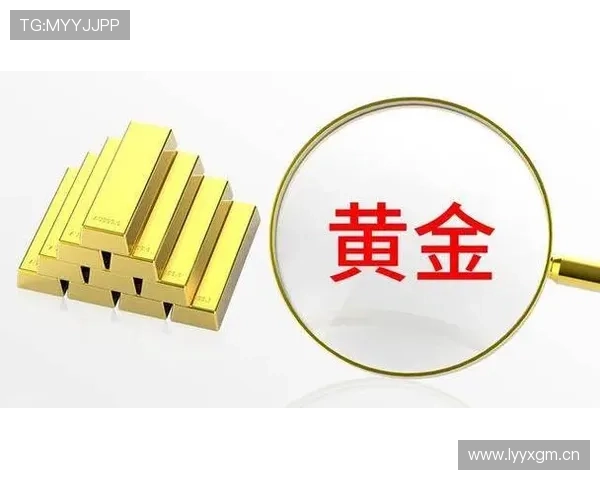 5.28日 三个月下跌20% 黄金成绞肉机,究竟是谁在闷声发财 _金价_央行_市场